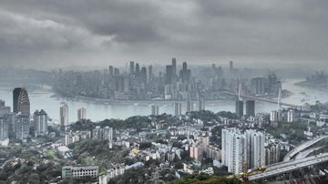 Chongqing