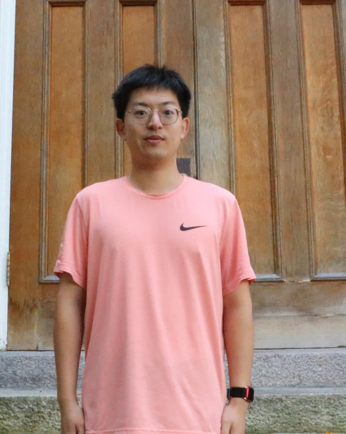 Yinan